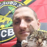 �����, 38 ���, ������