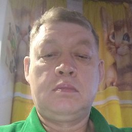 ���������, �������, 53 ����