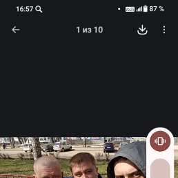 ������, 37 ���, �������