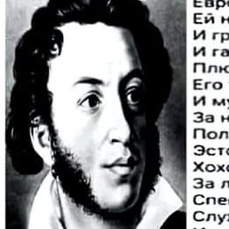 , , 31 