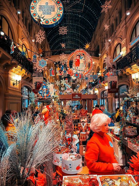 ������ - 7