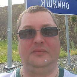 �����, ������ �����, 45 ���