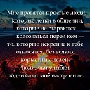 ���� ���������, ������� - ��������� 3 ������ 2024 � ������ ������ ��������