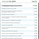 ���� ������� ����������, ���������, 49 ��� - ��������� 16 ������� 2025 � ������ ������ ��������