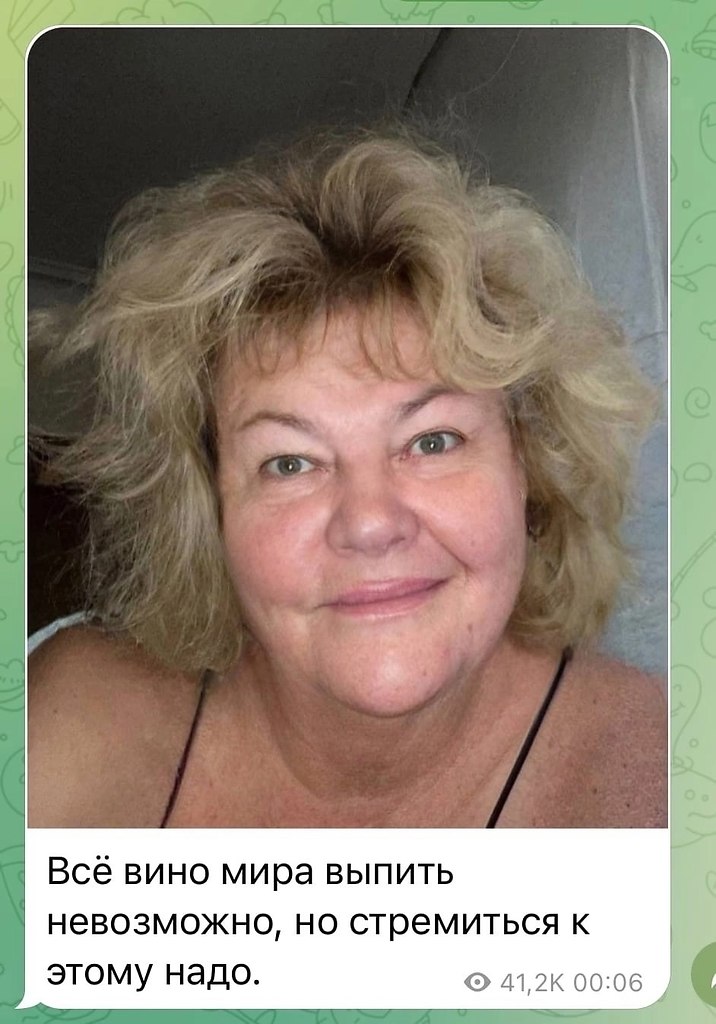 Моё ментальное состояние: