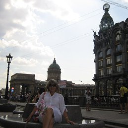 �����, ���