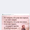 Фото Алекс, Набережные Челны, 65 лет - добавлено 2 января 2024