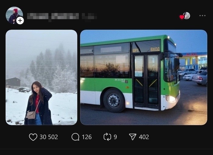 ��� ����� ������, ����� ����������� ����������, ��� ��� ���� - 2