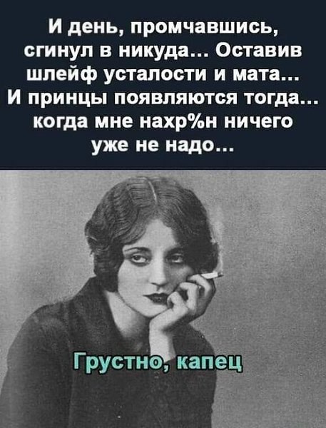 ����� - 26 ������ 2025 � 22:08