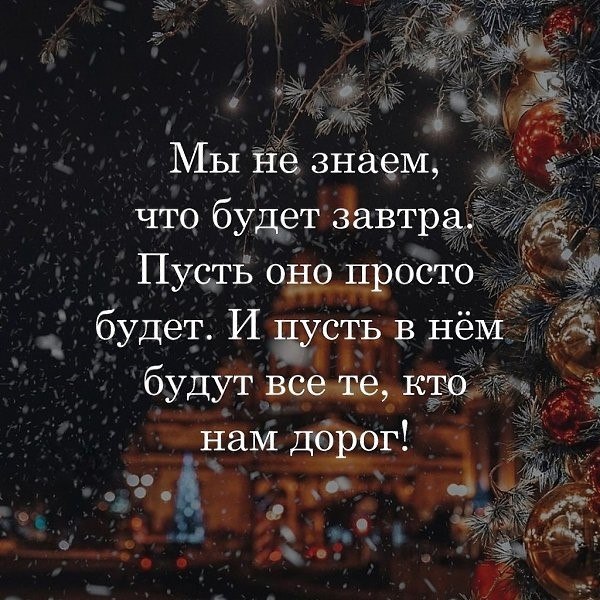������� � �������...