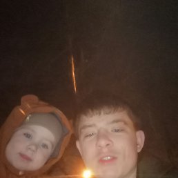 , 17, 