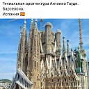 ���� �����, ���������, 52 ���� - ��������� 27 ������� 2024 � ������ ���� ����������