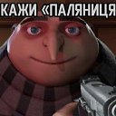 ���� ����, �����, 25 ��� - ��������� 28 ��� 2024 � ������ ���� ����������