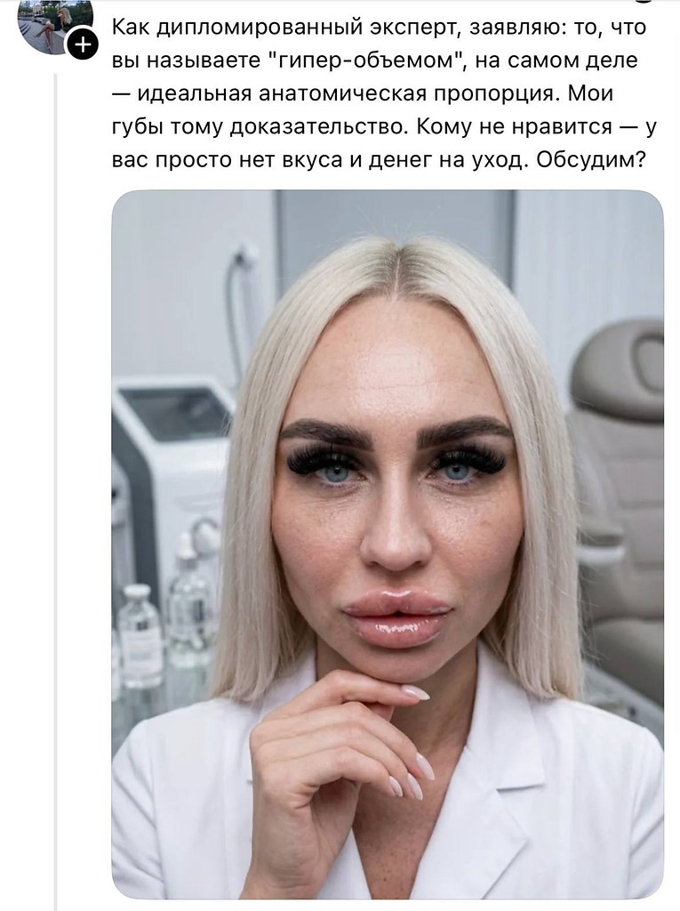 ���� ��� ����� � ����� �� �����?
