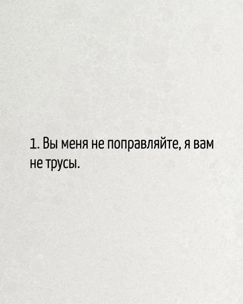 �� ��� ������ �����