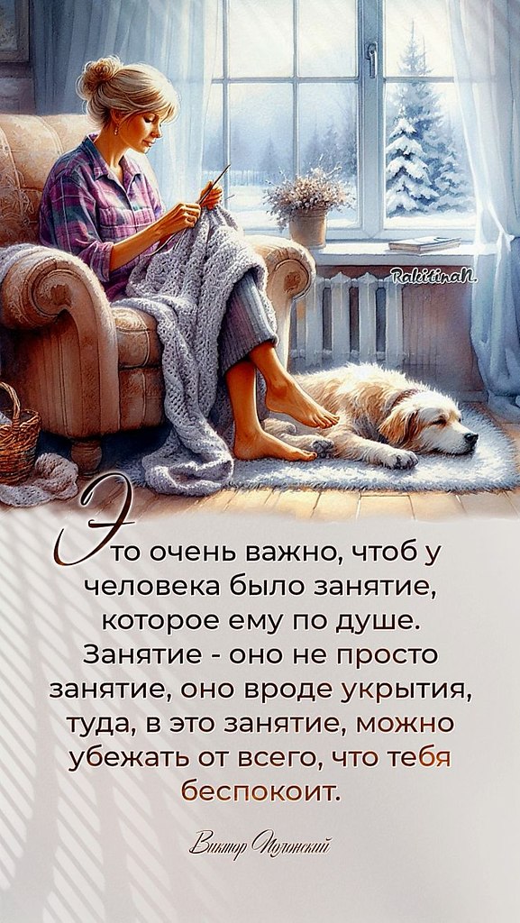   ,    . - 10  2025  19:16