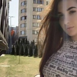 ����, �������, 41 ���