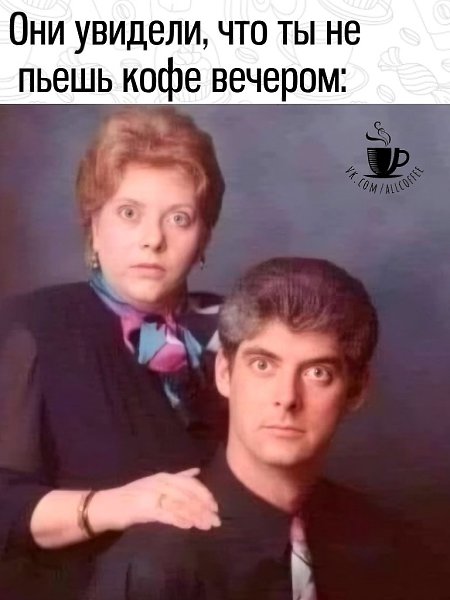    !!!