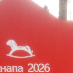 ������� �, �����, 49 ���