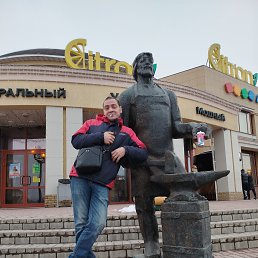 , 45,  