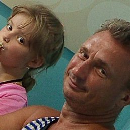 �����, ��������, 41 ���