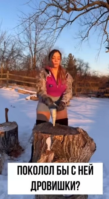     - 2