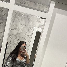 �������, �����-���������, 41 ���