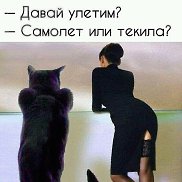 �������, 32 ����, �����-���������