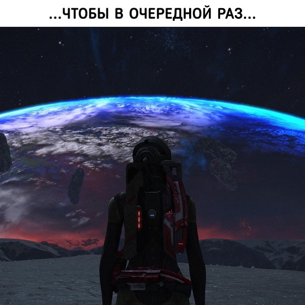 ����� ������������ ������ ���� - 3