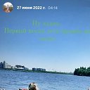 ���� ������, �����-���������, 36 ��� - ��������� 1 ������� 2026 � ������ ���� ����������