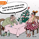 ���� ������, ����������� - ��������� 28 ������ 2025 � ������ ������ ��������
