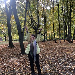 �������, �����������