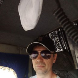 �����, ������, 44 ����