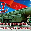 ���� ���������, ������ ��������, 61 ��� - ��������� 17 ������� 2025 � ������ ������ ��������