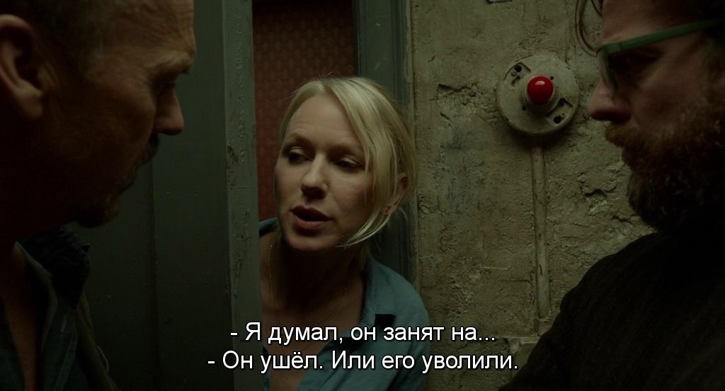  / Birdman, 2014.dir. Alejandro Gonzlez Irritu - 6