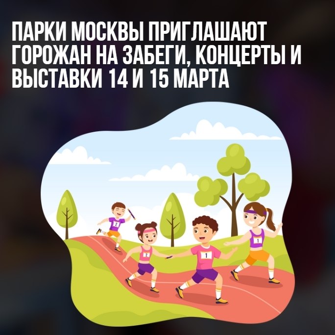 14 � 15 ����� ����� ������ ���������� ������� � ������ ������� ������� �������� ����� ���� ������: ...