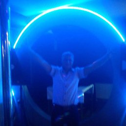 ��������, ���������, 42 ����