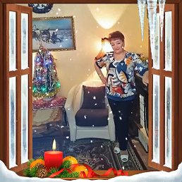 ��������, �������