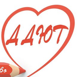 ��� �� ����, ������, 55 ���