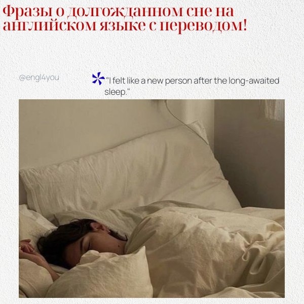 ��� ��������� ���� � ������������ ��� � ��������� �� ���������� ����: 1. 