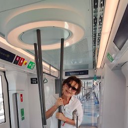 �����, ����