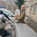 ���� ��������, ����������, 44 ���� - ��������� 14 ������� 2025 � ������ ������ ��������