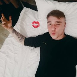 ���������, ������, 26 ���