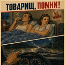 ���� Oleg, �������, 58 ��� - ��������� 16 ���� 2026 � ������ ������ ��������