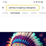 �������, 42 ����, ������