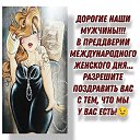���� �������, ������������, 35 ��� - ��������� 8 ����� 2024 � ������ ���� ����������