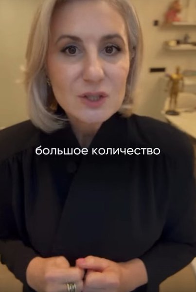      - 2