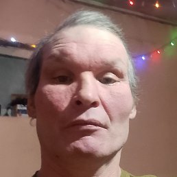 �������, ������, 45 ���