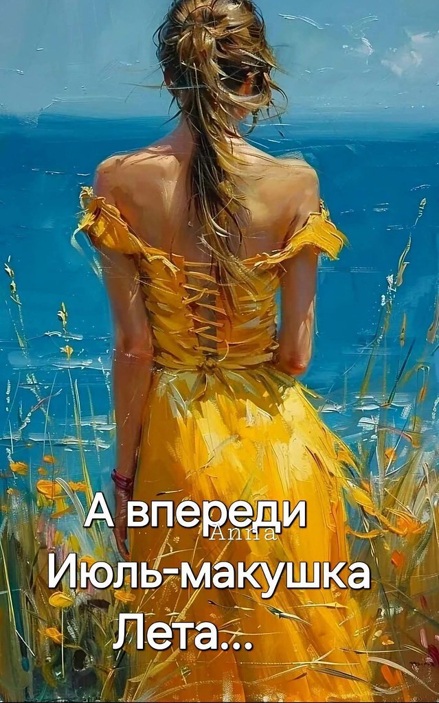 �������� ������ - 29 ���� 2026 � 13:36