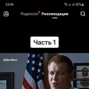 ���� ����, ��������, 65 ��� - ��������� 18 ������� 2023